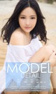 UGIRLS - Ai You Wu App No.864: Model Ni Ye Teng (倪 叶 藤) (40 photos) P17 No.af328e