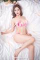 YouMi 尤 蜜 2019-10-29: Chen Yu Xi (陈宇曦) (21 pictures) P1 No.63eed1