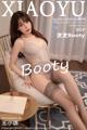 XiaoYu Vol.510: Booty (芝芝) (91 photos) P57 No.889ef8