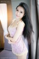 MyGirl Vol.059: Model Yu Da Xiaojie AYU (于 大小姐 AYU) (60 photos) P27 No.a894b9