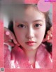 Mio Imada 今田美桜, Ray レイ Magazine 2022.05 P4 No.f1e118