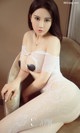 UGIRLS - Ai You Wu App No. 1056: Model Yang Ming Qi (杨 茗 琪) (35 photos) P15 No.77c5a9