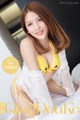 QingDouKe 2017-05-27: Model Ha Na (哈拿) (54 photos) P2 No.e9de17