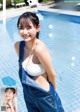 Shiori Kato 加藤栞, Young Jump 2022 No.40 (ヤングジャンプ 2022年40号) P1 No.7b9ec1