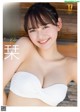 Shiori Kato 加藤栞, Young Jump 2022 No.40 (ヤングジャンプ 2022年40号) P11 No.6629a4