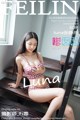 FEILIN Vol. 2001: Zhang Jing Yan (luna 张静燕) (61 pictures) P37 No.455855