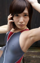 Chisa Shihono - Livefeed 16honeys Com P4 No.375e39