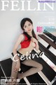 FEILIN Vol. 2006: Celina 青 妍 (58 pictures) P16 No.dd27ba Image No. 65