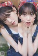 Miona Hori 堀未央奈, UTB 2019.08 (アップトゥボーイ 2019年8月号) P19 No.67c99e