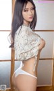 UGIRLS - Ai You Wu App No.732: Model Xia Meng (夏 梦) (40 photos) P18 No.366448