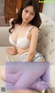 UGIRLS - Ai You Wu App No.732: Model Xia Meng (夏 梦) (40 photos) P26 No.9085a2