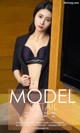 UGIRLS - Ai You Wu App No. 1070: Model Zhao Ying Er (赵颖 儿) (35 photos) P4 No.d91ee0