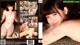 Rino Momoi - Milfsfilled Milf Yoga P9 No.cf52ba