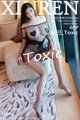 XIUREN No.1642: Daji_Toxic (妲 己 _Toxic) (61 pictures) P10 No.3dfc55
