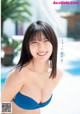 Aika Sawaguchi 沢口愛華, Shonen Champion 2021 No.23 (少年チャンピオン 2021年23号) P13 No.f25b0d