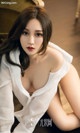 UGIRLS - Ai You Wu App No.1379: Model Shen Bing (沈 冰) (35 photos) P13 No.7cba3c