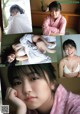 Yuno Ohara 大原優乃, Shonen Magazine 2022 No.21 (週刊少年マガジン 2022年21号) P9 No.fb1f46