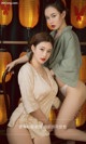 UGIRLS - Ai You Wu App No. 1577: Meng Shi Duo (孟 十 朵) & Liu Bang Ni (刘 邦妮) (35 photos) P11 No.65d28a