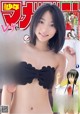 Rena Takeda 武田玲奈, Shonen Magazine 2019 No.01 (週刊少年マガジン 2019年01号) P4 No.49c8b1