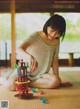 Yuna Obata 小畑優奈, ENTAME 2018 No.11 (月刊エンタメ 2018年11月号) P2 No.1eff50