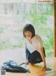 Yuna Obata 小畑優奈, ENTAME 2018 No.11 (月刊エンタメ 2018年11月号) P5 No.f8e2c4