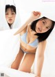 Komaki Mineshima 峰島こまき, 別冊SPA! 旬撮GIRL 2022 Vol.11 P4 No.f408fd Image No. 29