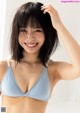 Komaki Mineshima 峰島こまき, 別冊SPA! 旬撮GIRL 2022 Vol.11 P8 No.514b10 Image No. 21