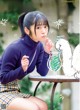 Ayame Okada 岡田彩夢, FLASH 2020.12.22 (フラッシュ 2020年12月22日号) P1 No.9dbcf9