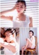 Akari Yoshida 吉田朱里, Sae Murase 村瀬紗英, Weekly Playboy 2019 No.26 (週刊プレイボーイ 2019年26号) P1 No.4fdf88