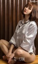UGIRLS - Ai You Wu App No.805: Model Cheryl (青树) (40 photos) P17 No.02a767