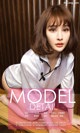 UGIRLS - Ai You Wu App No.805: Model Cheryl (青树) (40 photos) P18 No.ba446d
