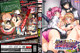 Akiba Girls - Cherry Kurves Porn P9 No.2c504b