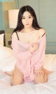 UGIRLS - Ai You Wu App No.832: Model Sun Wan Tong (孙 晚 桐) (40 photos)