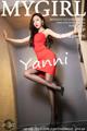 MyGirl Vol.562: Yanni (王馨瑶) (53 photos) P23 No.4f8859