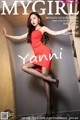 MyGirl Vol.562: Yanni (王馨瑶) (53 photos) P23 No.00fc49