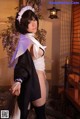 Mitsuki Ringo - Professeur Naked Hustler P1 No.8ba0e2