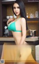 UGIRLS - Ai You Wu App No.869: Model Wang Xin Yue (王 新 越) (40 photos) P27 No.1dc7ae