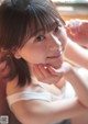 Minami Yamada 山田南実, 旬撮GIRL Vol.9 別冊SPA! 2021.09.02 P1 No.006673