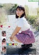 Marina マリナ, Young Animal 2019 No.02 (ヤングアニマル 2019年2号)