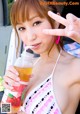Yui Minami - Teasing Confidential Desnuda P1 No.4c47ac