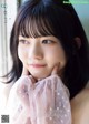 Hina Aise 愛瀬ひな, Young Gangan 2023 No.01 (ヤングガンガン 2023年1号) P7 No.c8b07f