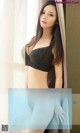 UGIRLS - Ai You Wu App No.702: Model Lin Mei Er (林 美 儿) (40 photos) P22 No.021fdb