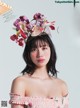 Yuka Ogura 小倉優香, Cyzo 2019 No.06 (サイゾー 2019年6月号) P8 No.d8b92d