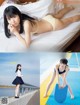 Ayumi Nii 新居歩美, FLASH 2022.03.08 (フラッシュ 2022年3月8日号) P2 No.74f701 Image No. 7