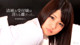 Aoi Mizutani - Xxxgirls Mistress Femdom P15 No.7063f8