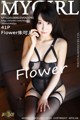 MyGirl Vol.391: Zhu Ke Er (Flower 朱 可 儿) (42 pictures) P15 No.cd1d76