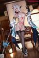 Coser@水淼aqua Vol.116: 申鹤 (90 photos) P20 No.e40a2e