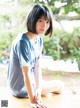 Hikaru Morita 森田ひかる, ENTAME 2019.11 (月刊エンタメ 2019年11月号) P1 No.12e784