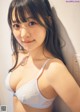 Chibayuna チバゆな, Weekly Playboy 2022 No.22 (週刊プレイボーイ 2022年22号) P2 No.8e1083