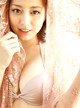 Yumi Sugimoto - Xxxmaliann Bang Parties P4 No.72ce55